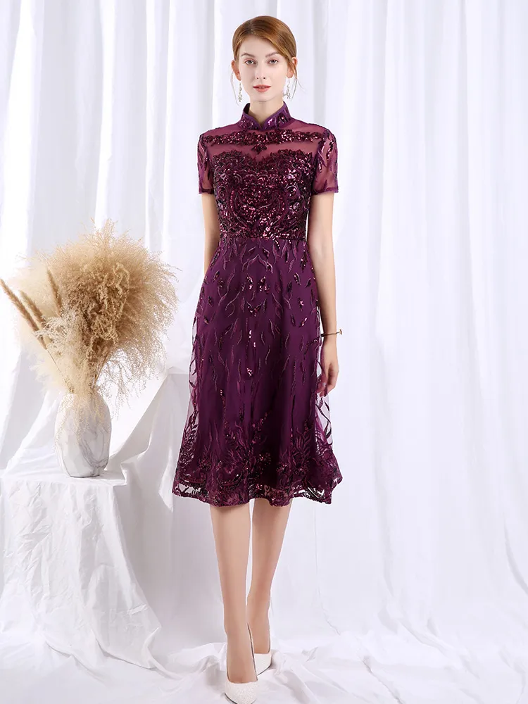 The Carena Mother-Of-Bride Purple Cheongsam High Collar Gown