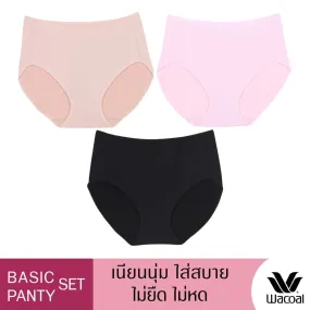 Wacoal Panty pack กางเกงในใส่สบาย รูปแบบเต็มตัว set 3 ชิ้น รุ่น WU4T34 คละสี (สีเบจ-สีดำ-สีชมพู)